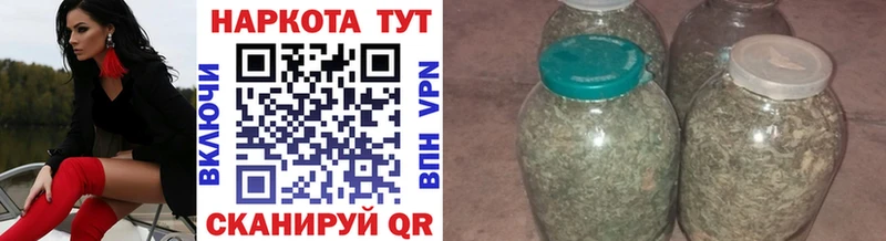 Наркотические вещества Каргат А ПВП  Марихуана  КОКАИН 