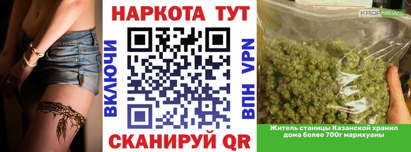 ГАШ Каргат