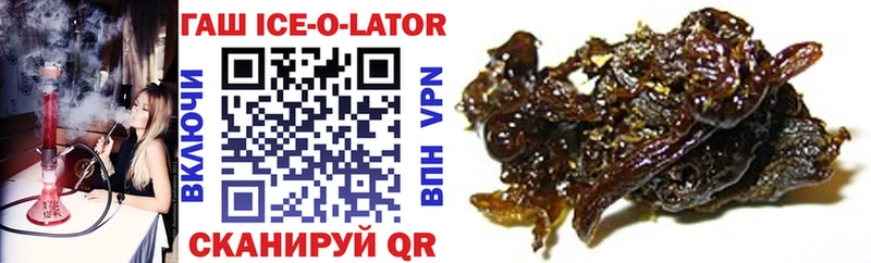 KRAKEN ссылка  Каргат  Гашиш VHQ 