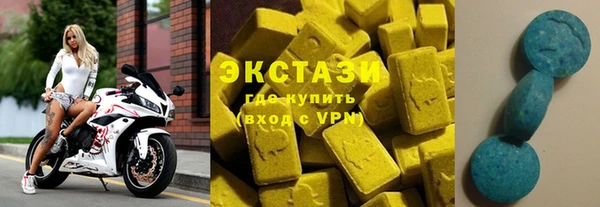 стафф Алексин