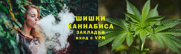 мескалин Алзамай