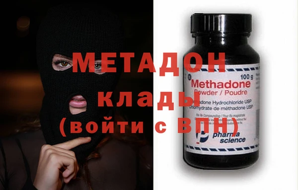 мескалин Алзамай