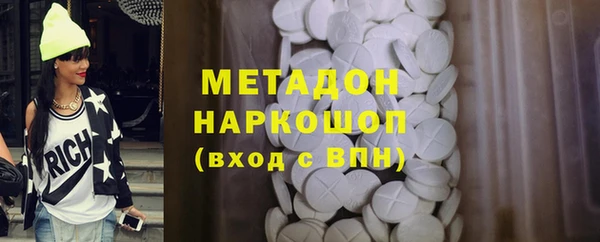 PSILOCYBIN Алексеевка