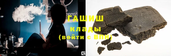PSILOCYBIN Алексеевка