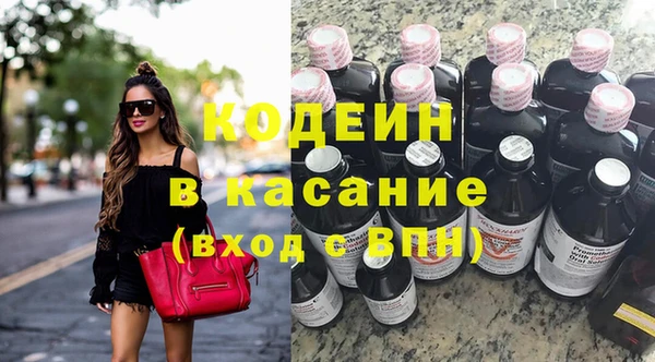 стафф Алексин