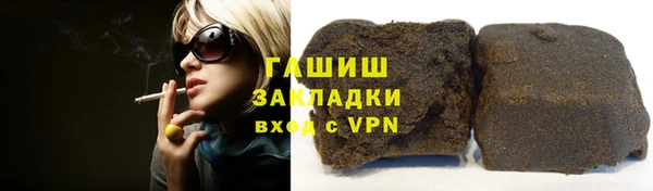 мескалин Алзамай