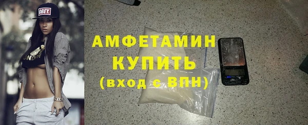 мескалин Алзамай