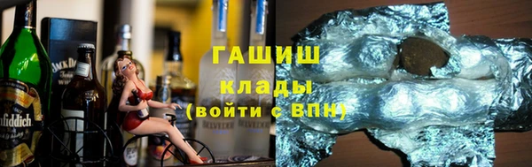 mdma Протвино