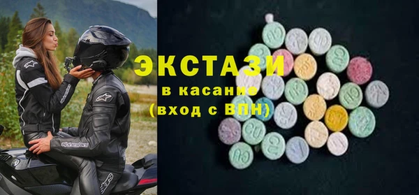 PSILOCYBIN Алексеевка