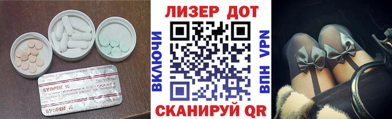 ЛСД экстази ecstasy  купить наркотик  Каргат 