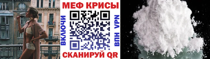 ОМГ ОМГ как зайти  Каргат  МЕФ 4 MMC 