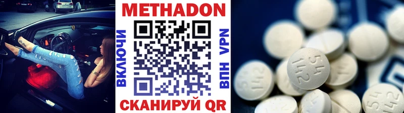 купить закладку  Каргат  blacksprut зеркало  Метадон белоснежный 