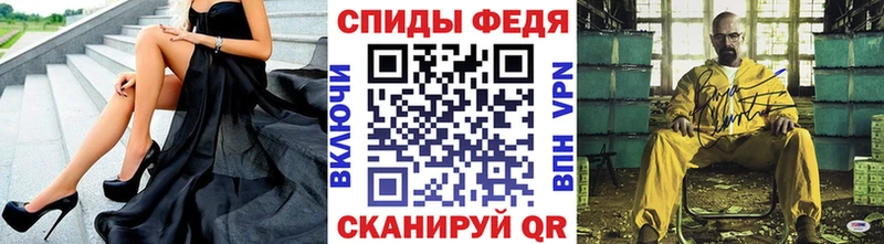 Метамфетамин мет Каргат