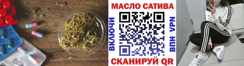 ТГК жижа  Каргат 